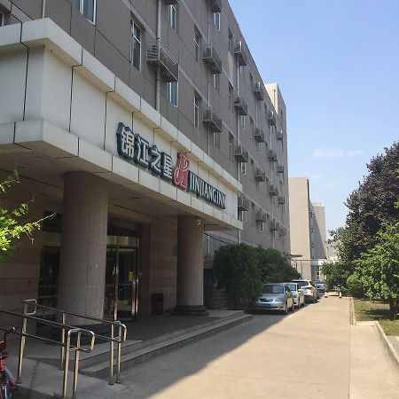 Jinjiang Inn Xi'An Second Keji Road Ruanjianyuan Zewnętrze zdjęcie