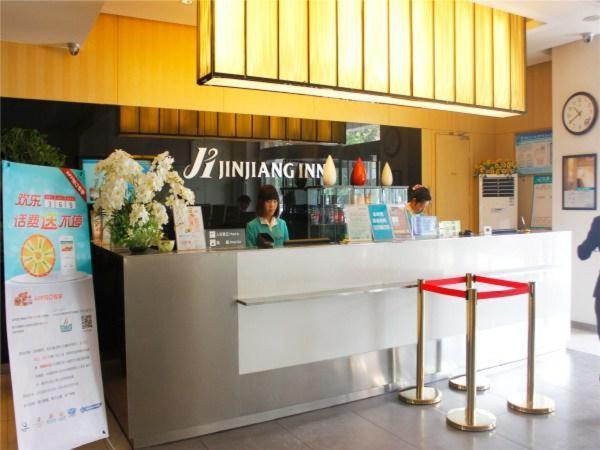 Jinjiang Inn Xi'An Second Keji Road Ruanjianyuan Zewnętrze zdjęcie