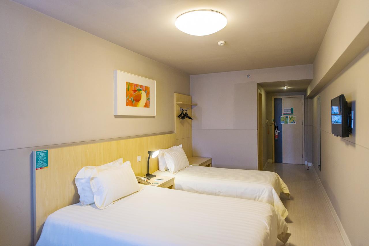 Jinjiang Inn Xi'An Second Keji Road Ruanjianyuan Zewnętrze zdjęcie