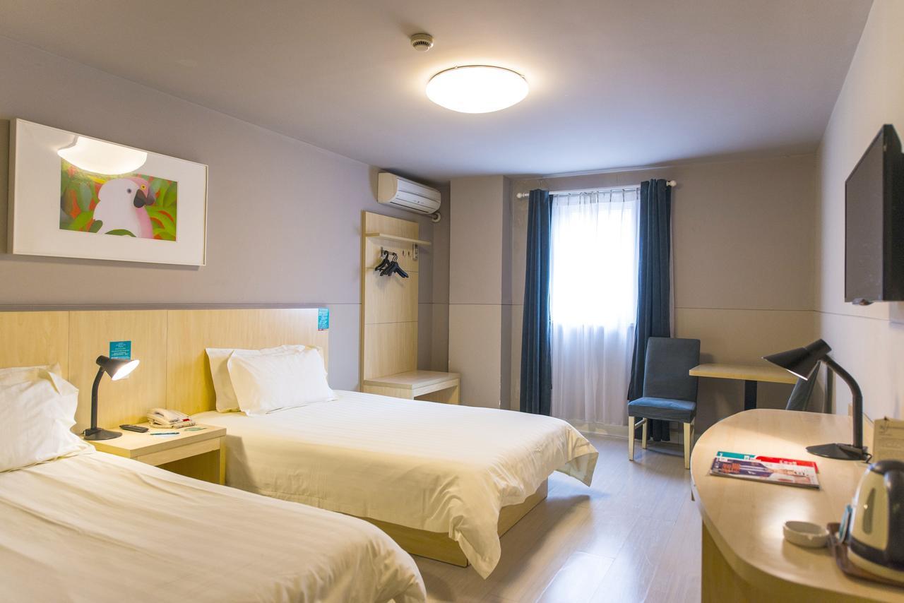 Jinjiang Inn Xi'An Second Keji Road Ruanjianyuan Zewnętrze zdjęcie