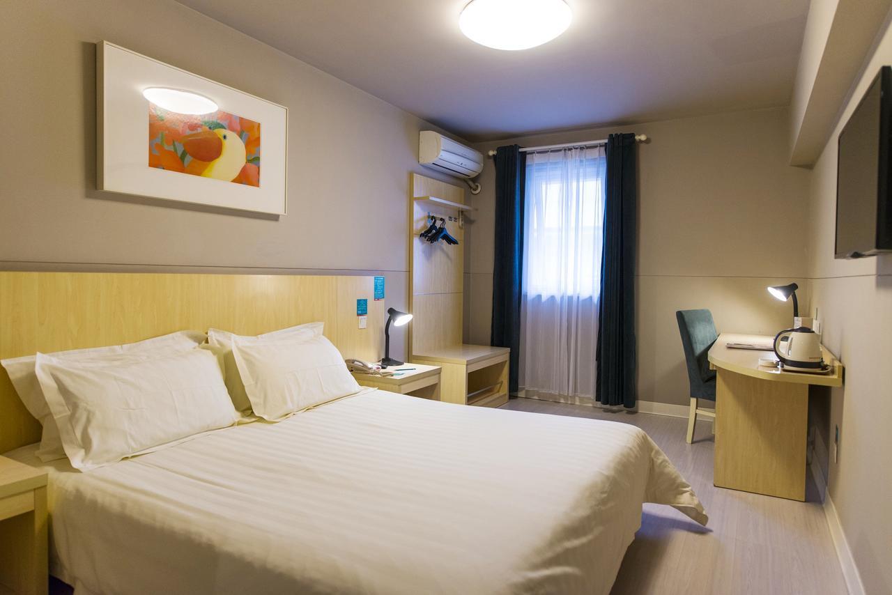 Jinjiang Inn Xi'An Second Keji Road Ruanjianyuan Zewnętrze zdjęcie