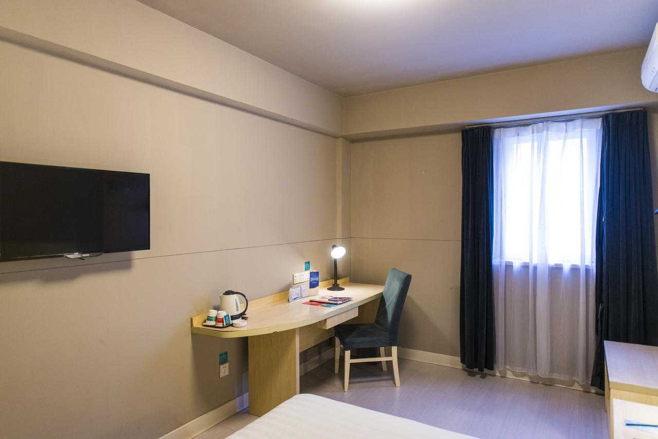 Jinjiang Inn Xi'An Second Keji Road Ruanjianyuan Zewnętrze zdjęcie