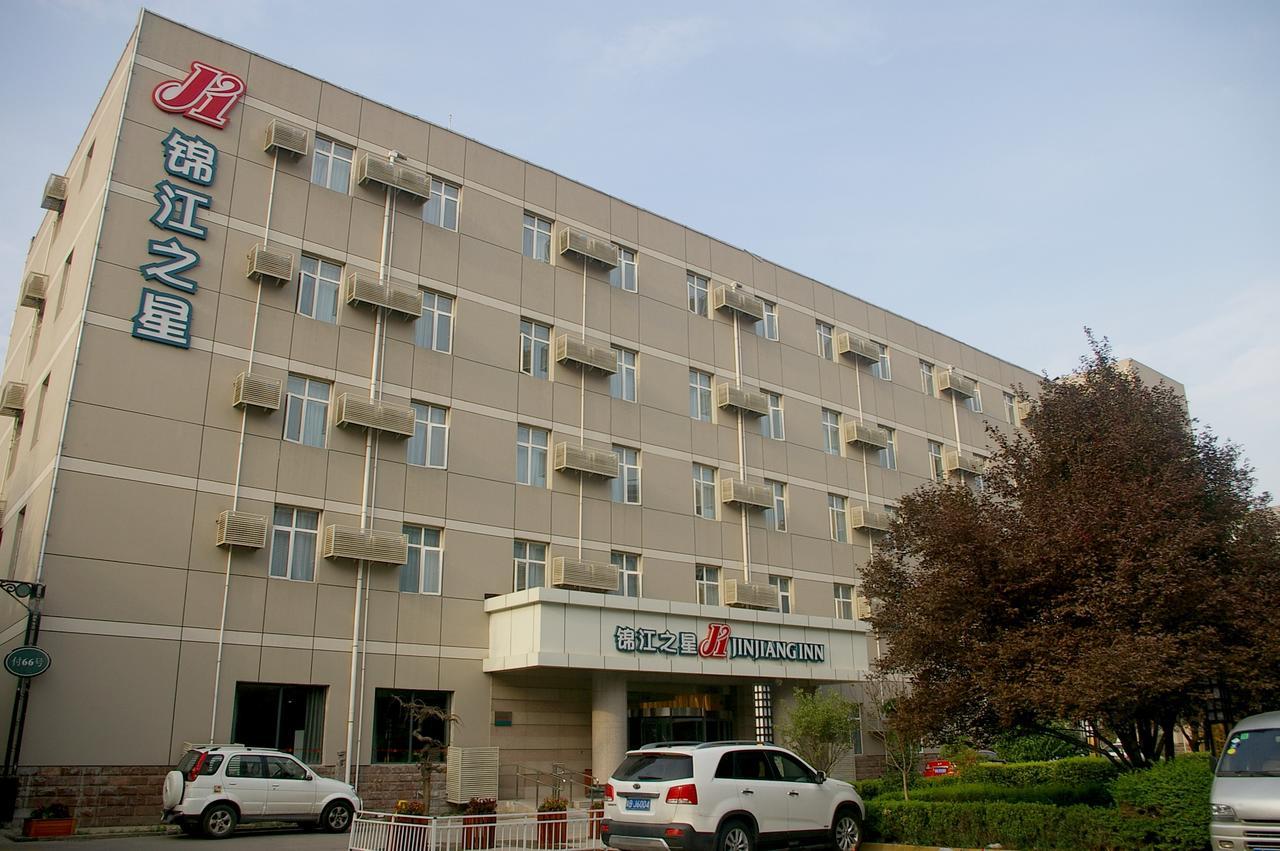 Jinjiang Inn Xi'An Second Keji Road Ruanjianyuan Zewnętrze zdjęcie